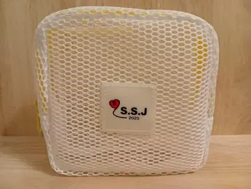 시손 준 SSJ2025 메쉬 파우치