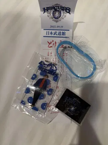 EXILE TAKAHIRO 세트