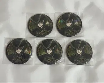 트위스테 글로리어스 마스커레이드 오로라 캔뱃지 마레우스