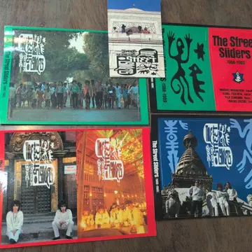 스트릿 슬라이더즈 스티커 The Street Sliders