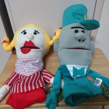 해치포치스테이션