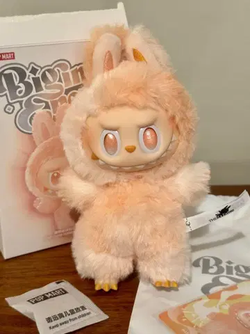 [ 정품 ] LABUBU Big into Energy HAPPINESS