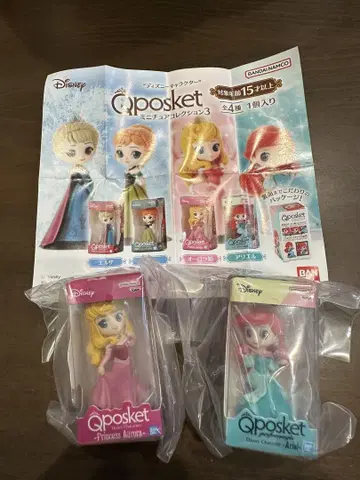 Qposket 미니어처 컬렉션 2체 세트