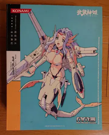 [ 미개봉 ] 무장신희 이아네이라 머메이드형 MMS