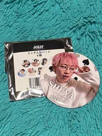 초특급 Joker 캔뱃지 슈야