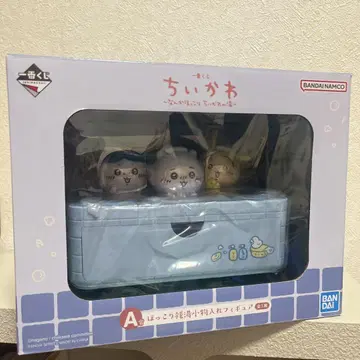 치이카와 (먼작귀) 1번 복권 뭔가 포근한 치이카와 온천 A상