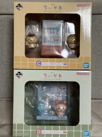 치이카와 (먼작귀) 제일복권 C상 D상 세트 토끼 밤만쥬 모몽가 헌책방