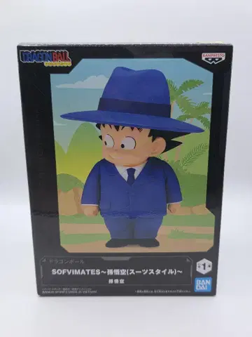 드래곤볼 SOFVIMATES ~손오공(수트 스타일)~