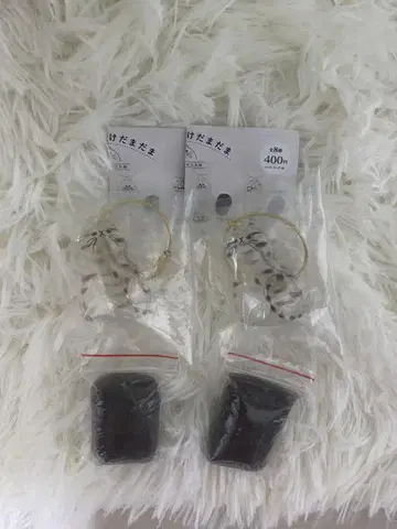 우리 집 털뭉치 페르시안 2세트