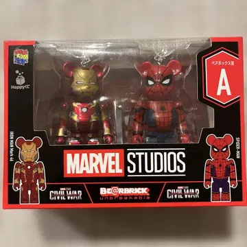 BE@RBRICK 마블 스튜디오 2체 세트