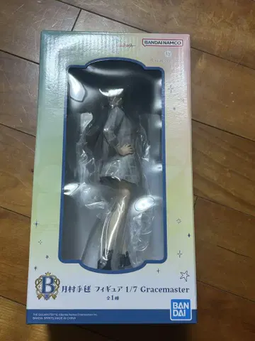 학마스 츠키무라 테마리 제일복권 피규어 B상