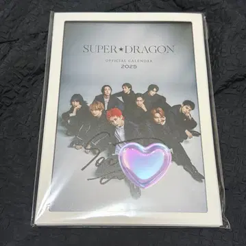 SUPER DRAGON 달력 2025 이토 소고 사인
