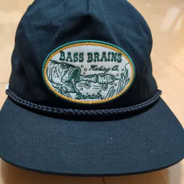 Brixton Bass Brains Fishing Cap 브릭스톤