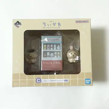 치이카와 제일복권 C상 피규어