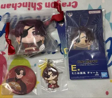 윈드 브레이커 제일복권 4세트 스오