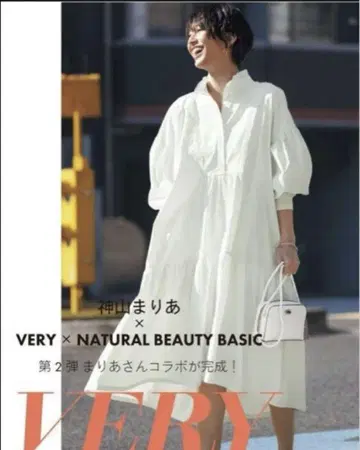 볼륨 티어드 원피스 NATURAL BEAUTY BASIC