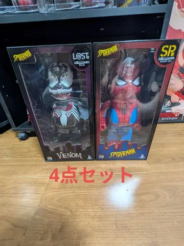 Happy 복권 스파이더맨 베어브릭 Venom 베놈 카니지