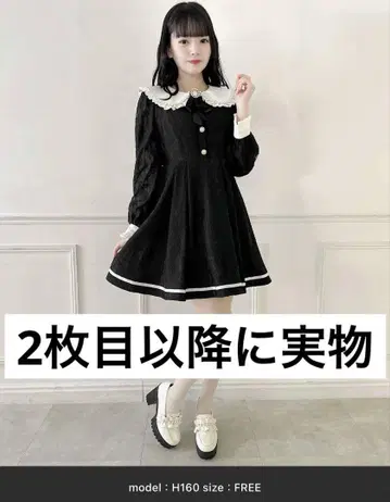 [ ROJITA ] 전체 레이스 원피스 블랙