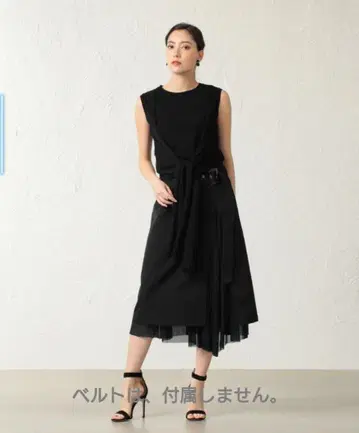 EPOCA 47,300엔 튤 콤비 스커트