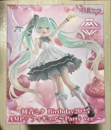 하츠네 미쿠 Birthday2025 AMP+ 피규어 Party
