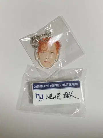 INI 이케자키 리히토 캡슐 토이 명찰 얼굴 아크릴 키링