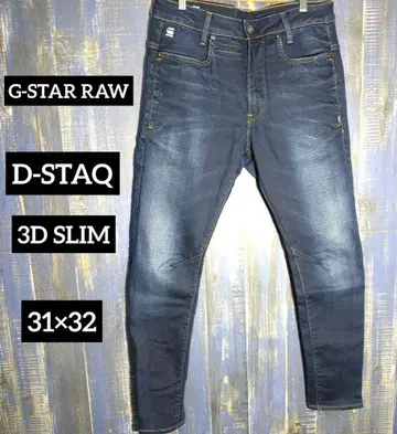 지스타로우 D-STAQ 3D SLIM 인디고 워시 31 x 32