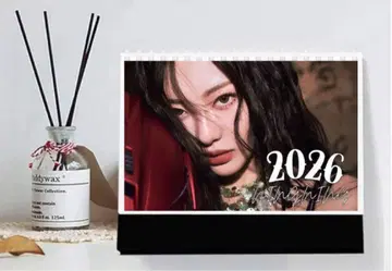 aespa 에스파 닝닝 2026년 탁상 달력 한국 굿즈 사진