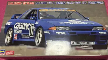 하세가와 카르소닉r32 GT-R 1:24 프라모델