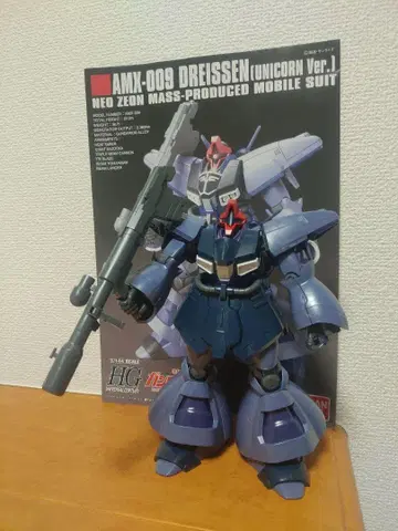건담 프라모델 1/144 HG 드라이센 유니콘 ver 동시 300엔 할인