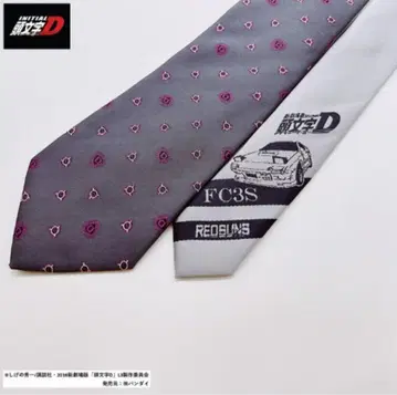 머리글자D 넥타이 타카하시 료스케 RX-7 FC3S