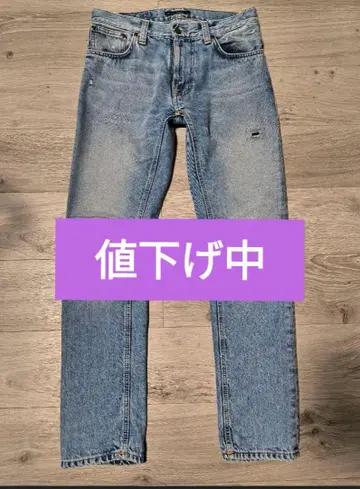 Nudie Jeans Thin Finn FAVORITEWORN