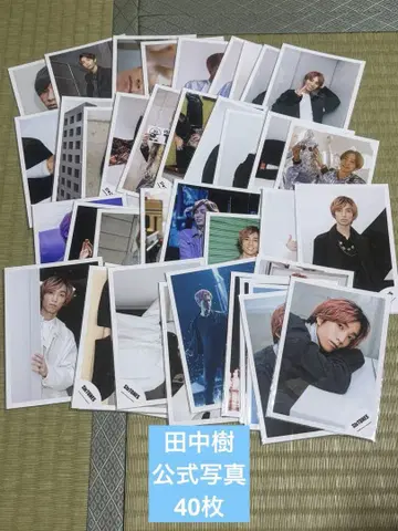 SixTONES 다나카 주키 공식 사진