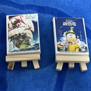 영화 도라에몽의 세계전 미니 아트 캔버스 2점