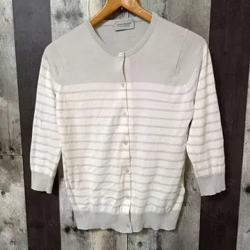 JOHN SMEDLEY 존스메들리 니트 가디건 보더