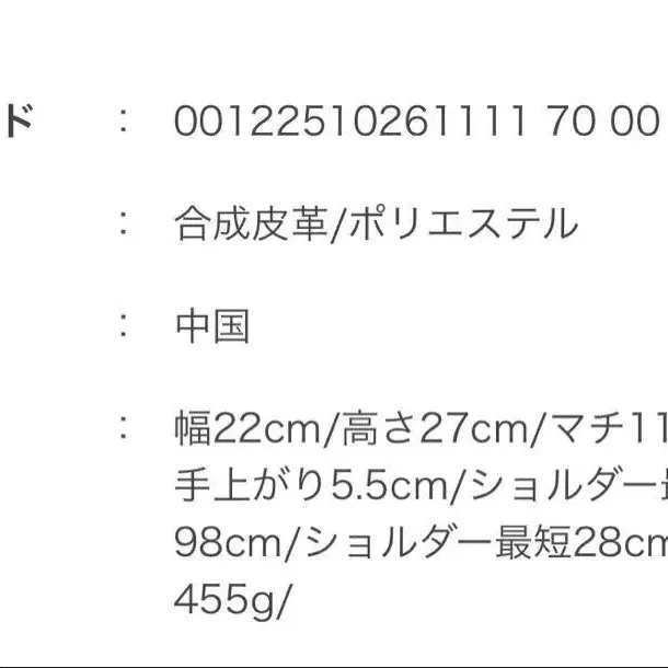 5번째 상품 이미지