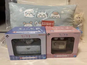 치이카와 제일복권 A상 B상 라스트 원상