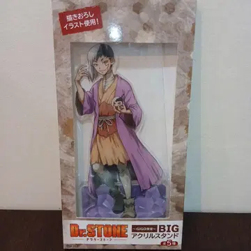 Dr.STONE GIGO 한정판! BIG 아크릴 스탠드 아사기리 겐