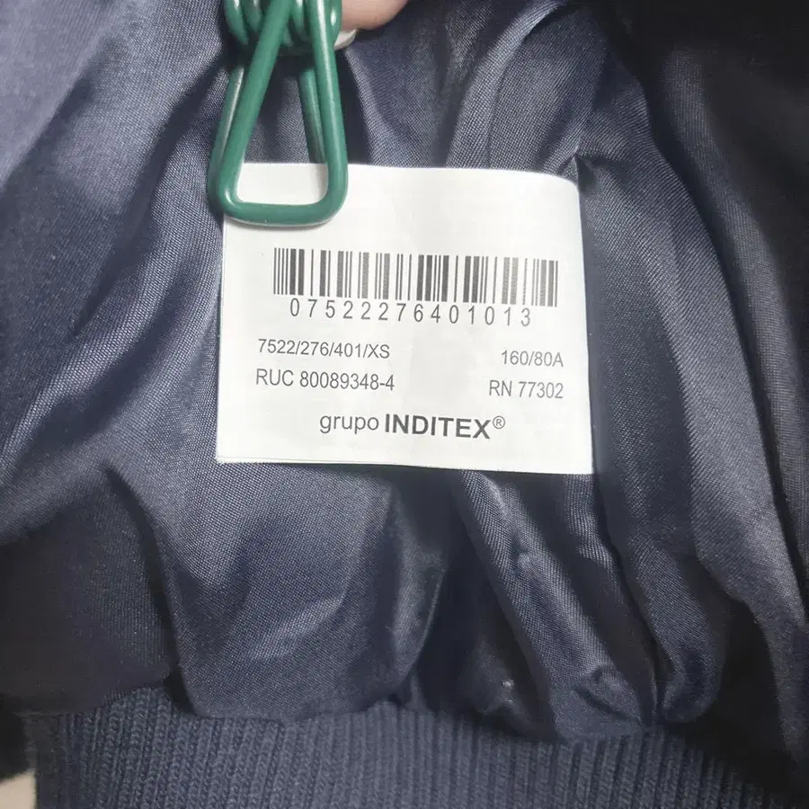 11번째 상품 이미지