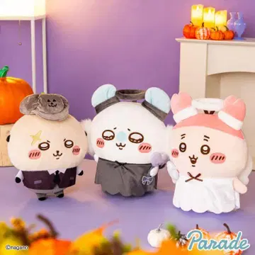 치이카와 (먼작귀) 모몽가 운반해 - 봐봐 BIG 봉제 인형