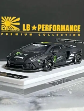 리버티 워크 LB WORKS 람보르기니 아 벤타도르 몬스터