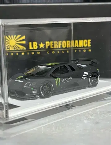 LBWK 람보르기니 무르시엘라고 Monster