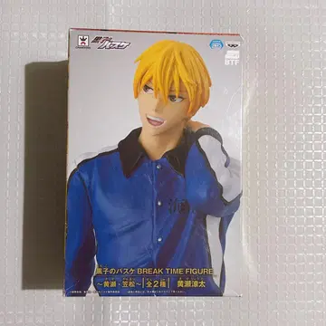 쿠로코의 농구 쿠로바스 키세 료타 피규어 BREAK TIME FIGURE