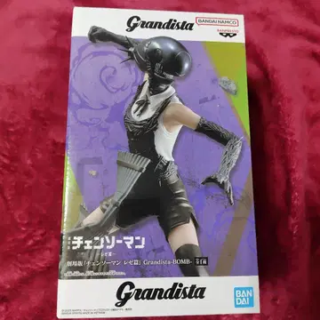 극장판 체인소 맨 레제 편 Grandista BOMB 보스 피규어