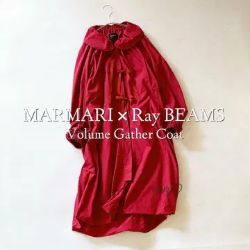 정가 42900엔 레이빔즈 별주 MARMARI 볼륨 개더 코트