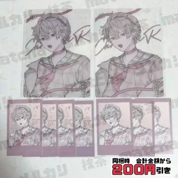 [ H299 ] 쿠츠하 뉴트로 폴라로이드풍 카드 묶음 판매 낙서 니지산지