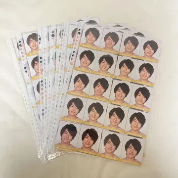 나니와단시 니시하타 다이고 데타카세트