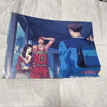 슬램덩크