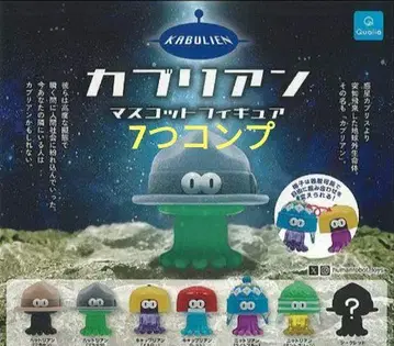카브리안 마스코트 피규어 가챠 새상품 7개 컴프 KABULIEN