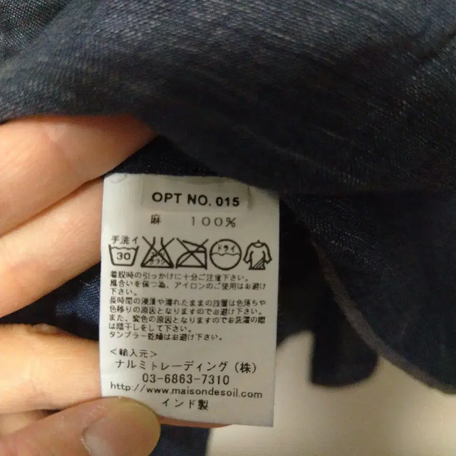 10번째 상품 이미지