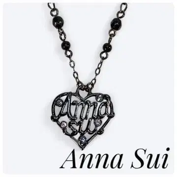 Anna Sui 안나수이 하트 로고 목걸이 블랙 비쥬 포함